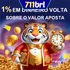 711brl Rebate
